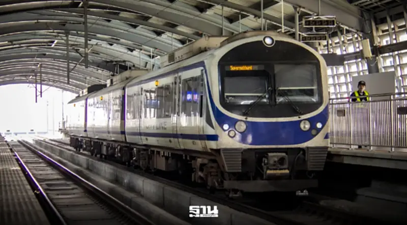 เสียอีกแล้ว Airport rail link แจ้งผู้โดยสาร ขณะนี้เกิดเหตุระบบไฟฟ้าขัดข้อง เสียอีกแล้ว Airport rail link แจ้งผู้โดยสาร ขณะนี้เกิดเหตุระบบไฟฟ้าขัดข้อง