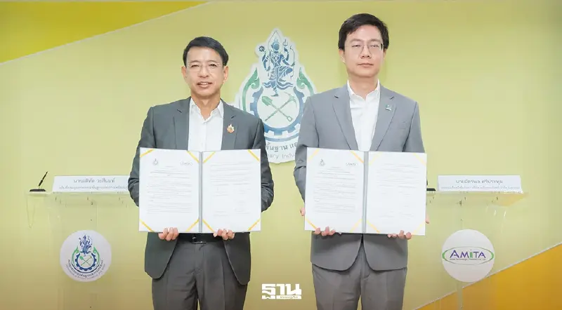 EA-AMITA ผนึกกระทรวงอุตฯ พัฒนารีไซเคิลแบตเตอรี่ เปลี่ยนของเสียเป็นวัตถุดิบใหม่
