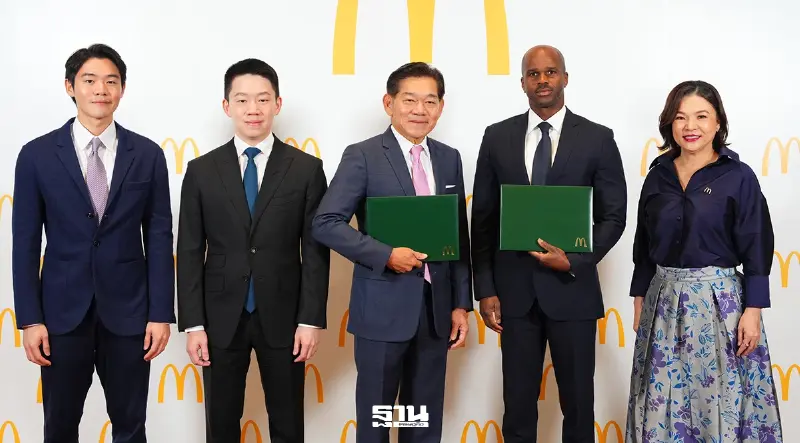 'แมคโดนัลด์' ต่ออายุแฟรนไชส์ไทย 20 ปี ลุยเพิ่มสาขา 2 เท่าภายในปี 2033