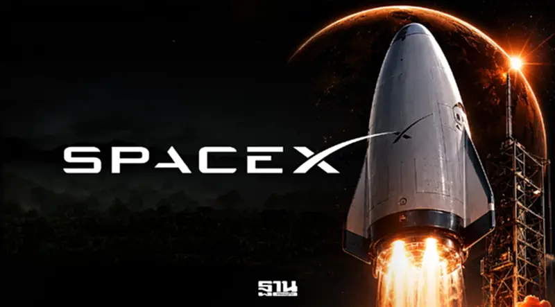 SpaceX มูลค่าแตะ 2.46 ล้านล้านดอลลาร์ ทิ้งห่างบริษัทอวกาศจดทะเบียน SpaceX มูลค่าแตะ 2.46 ล้านล้านดอลลาร์ ทิ้งห่างบริษัทอวกาศจดทะเบียน