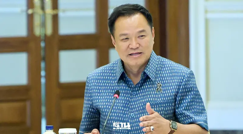 นายกรัฐมนตรี นายกรัฐมนตรี