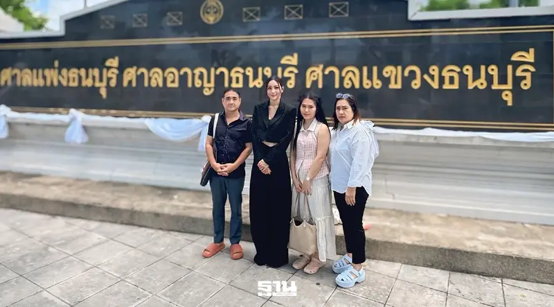 “หนิง ปัทมา”ชนะคดีเกรียนคีย์บอร์ด 3 จำเลยขอขมากลางศาล ยอมชดใช้ค่าเสียหาย