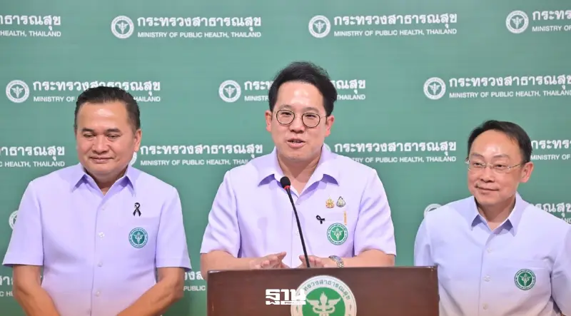 'พัฒนา' ปรับใหญ่ 16 อนุฯ สปสช. ดึงเอกชนร่วม