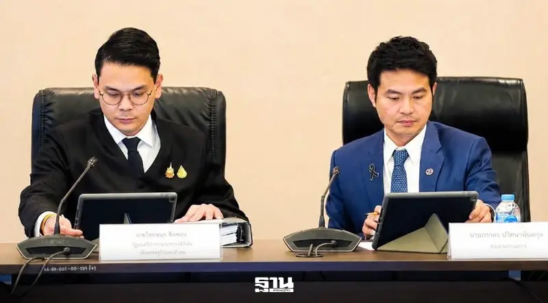 กมช. ยกระดับรับมือภัยไซเบอร์ AI Agent มอบ ThaiCERT นำทัพ