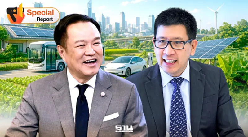 “รัฐบาลอนุทิน”ไปต่อ 5 กระทรวงชิงเค้กพลังงาน 2 แสนล้านบาท “รัฐบาลอนุทิน”ไปต่อ 5 กระทรวงชิงเค้กพลังงาน 2 แสนล้านบาท
