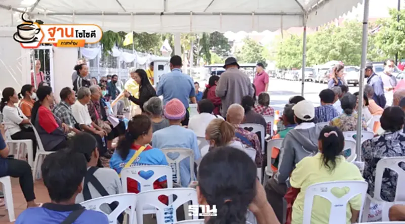 ทบทวนสิทธิ“บัตรคนจน”ประชาชนรับกรรม ทบทวนสิทธิ“บัตรคนจน”ประชาชนรับกรรม