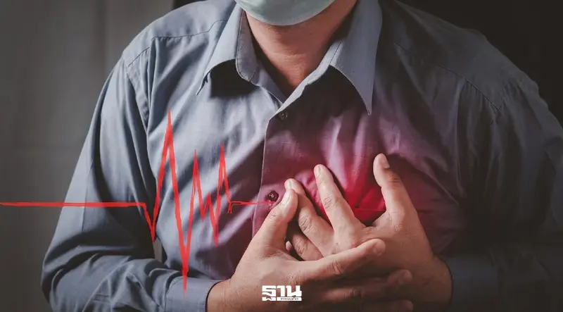 เช็กด่วน “โรคไหลตาย” ทำไมคนแข็งแรงเสียชีวิตกะทันหันขณะหลับ