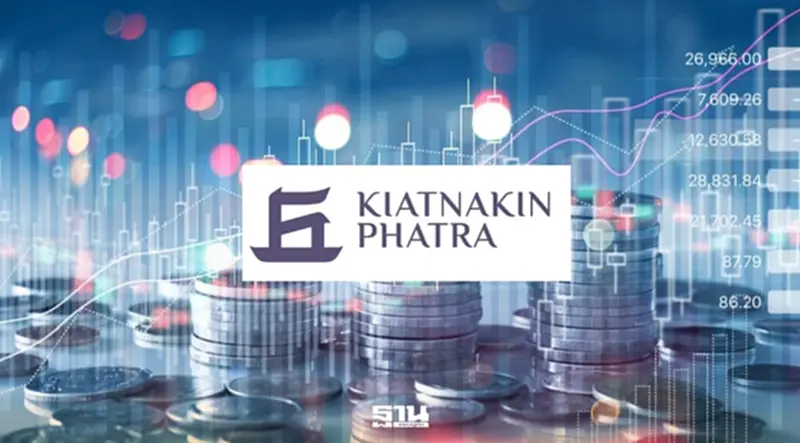 KKP กำไรไตรมาส 2 พุ่ง 50.6% NPL ลดเหลือ 3.5% รายได้ค่าฟีโตเด่น KKP กำไรไตรมาส 2 พุ่ง 50.6% NPL ลดเหลือ 3.5% รายได้ค่าฟีโตเด่น
