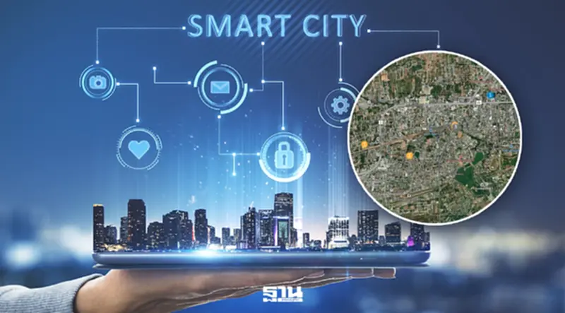 แพลตฟอร์ม AI “โคราชโมเดล” ยกระดับท้องถิ่น สู่ต้นแบบ Smart City อีสาน แพลตฟอร์ม AI “โคราชโมเดล” ยกระดับท้องถิ่น สู่ต้นแบบ Smart City อีสาน