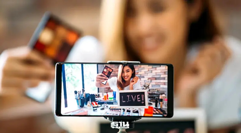 โมเดล No GP ปฏิวัติ Influencer Marketing ฝ่าเศรษฐกิจชะลอตัว โมเดล No GP ปฏิวัติ Influencer Marketing ฝ่าเศรษฐกิจชะลอตัว