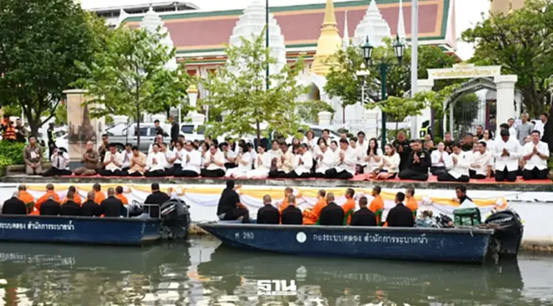 กทม.จัดกิจกรรมเฉลิมพระเกียรติฯ 'สายน้ำแห่งชีวิต' มัดรวมไฮไลท์ถนนคนเดิน 24-31 ก.ค.นี้ กทม.จัดกิจกรรมเฉลิมพระเกียรติฯ 'สายน้ำแห่งชีวิต' มัดรวมไฮไลท์ถนนคนเดิน 24-31 ก.ค.นี้