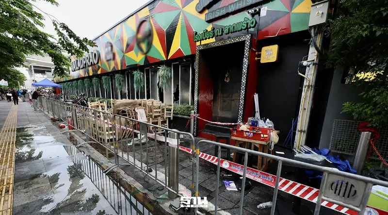 ไฟไหม้ ‘โรงเบียร์ ณ ลาดพร้าว’ เฝ้าระวังสูดควันพิษ 48 ชม. พร้อมวิธีรับมือเบื้องต้น ไฟไหม้ ‘โรงเบียร์ ณ ลาดพร้าว’ เฝ้าระวังสูดควันพิษ 48 ชม. พร้อมวิธีรับมือเบื้องต้น