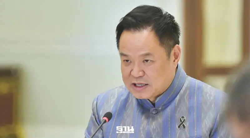 นายอนุทิน ชาญวีรกูล นายกรัฐมนตรีและรัฐมนตรีว่าการกระทรวงมหาดไทย นายอนุทิน ชาญวีรกูล นายกรัฐมนตรีและรัฐมนตรีว่าการกระทรวงมหาดไทย