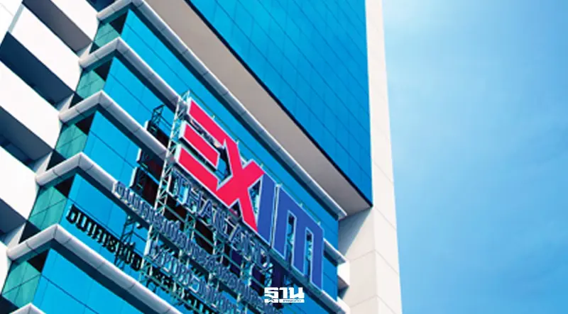 ส่งออกไทยเจอศึก 'กำแพงการค้าสีเขียว' EXIM BANK แนะปรับธุรกิจ รับกติกาโลก