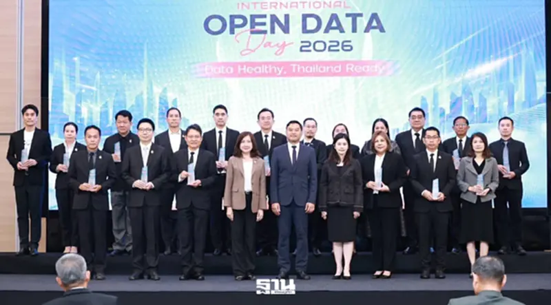 การเคหะฯ สะท้อนความสำเร็จด้าน Open Data และ AI คว้า 2 รางวัลระดับประเทศ การเคหะฯ สะท้อนความสำเร็จด้าน Open Data และ AI คว้า 2 รางวัลระดับประเทศ