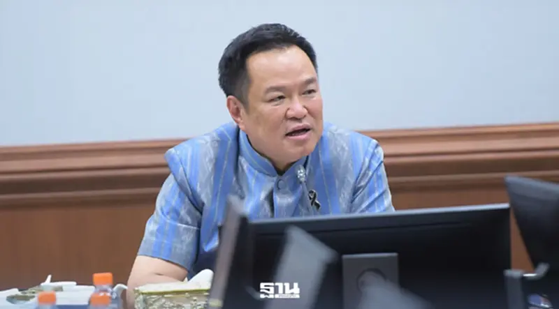 "อนุทิน" จ่อรื้อกฎหมายกระจายอำนาจ แบล็กลิสต์คนโกงสอบท้องถิ่นตลอดชีพ "อนุทิน" จ่อรื้อกฎหมายกระจายอำนาจ แบล็กลิสต์คนโกงสอบท้องถิ่นตลอดชีพ