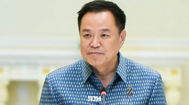 นายอนุทิน ชาญวีรกูล นายกรัฐมนตรีและรัฐมนตรีว่าการกระทรวงมหาดไทย นายอนุทิน ชาญวีรกูล นายกรัฐมนตรีและรัฐมนตรีว่าการกระทรวงมหาดไทย