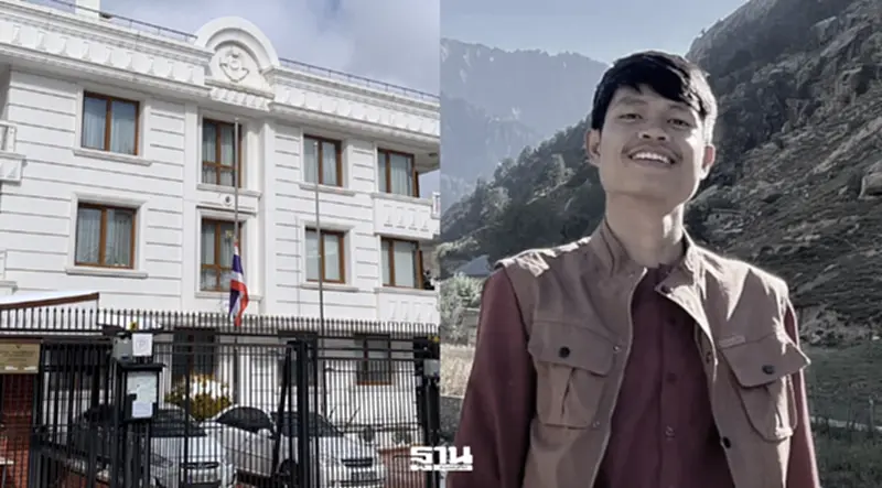 สถานทูตไทยในอังการาเผยทรัพย์สิน 'ฮลุน โซโล่' อยู่ครบ นัดหารือ กต.จอร์เจีย วันนี้ สถานทูตไทยในอังการาเผยทรัพย์สิน 'ฮลุน โซโล่' อยู่ครบ นัดหารือ กต.จอร์เจีย วันนี้