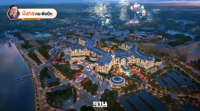 เคล็ดลับความสำเร็จในการลงทุนของ Disney Resort ในเซี่ยงไฮ้ (1) เคล็ดลับความสำเร็จในการลงทุนของ Disney Resort ในเซี่ยงไฮ้ (1)