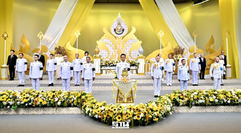 นายกฯ นำถวายสัตย์-ถวายพระพรชัยมงคล เนื่องในวันเฉลิมพระชนมพรรษา นายกฯ นำถวายสัตย์-ถวายพระพรชัยมงคล เนื่องในวันเฉลิมพระชนมพรรษา