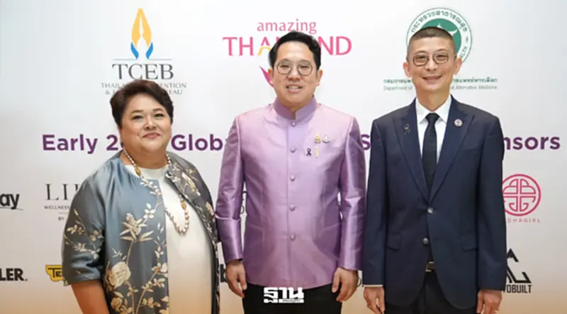 ไทยปักหมุดภูเก็ตพร้อมจัด ประชุมสุดยอดผู้นำเวลเนสโลก พ.ย. นี้ ไทยปักหมุดภูเก็ตพร้อมจัด ประชุมสุดยอดผู้นำเวลเนสโลก พ.ย. นี้