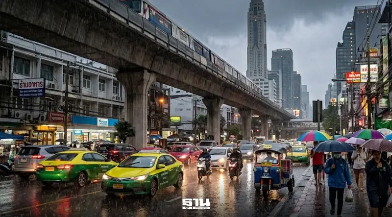 ฝนฟ้าอากาศเย็นนี้ กรมอุตุนิยมวิทยา พบกลุ่มฝนปานกลางถึงหนักบริเวณกรุงเทพฯ