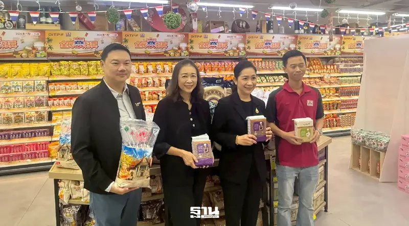 DITP เปิดเกมรุกมาเก๊า ดันผลไม้ไทย ผ่าน mFood ตั้งเป้าโกย 32 ล้านบาท