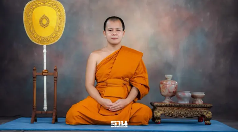 ย้อนตำนาน ปธ.9 ได้เป็น “พระครู” ครั้งแรกใน ร.3 ก่อนเกิดขึ้นอีกครั้งในปัจจุบัน ย้อนตำนาน ปธ.9 ได้เป็น “พระครู” ครั้งแรกใน ร.3 ก่อนเกิดขึ้นอีกครั้งในปัจจุบัน