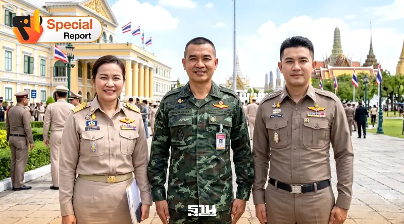 ส่องงบปี 2570 อุ้มขรก.-ทหาร-ตำรวจ กำนัน-ผู้ใหญ่บ้าน-อส.เฮ