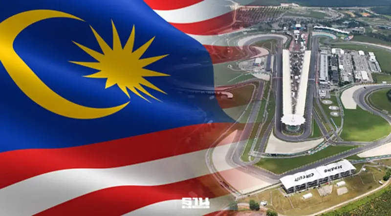 มาเลเซีย ได้จัดฟอร์มูลาวัน F1 วันที่ 2-4 ตุลาคม 2026 มาเลเซีย ได้จัดฟอร์มูลาวัน F1 วันที่ 2-4 ตุลาคม 2026