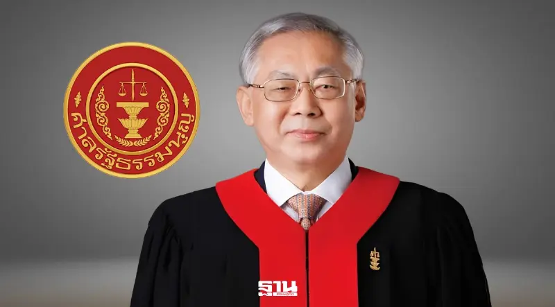 “อุดม สิทธิวิรัชธรรม”ผงาดประธานศาลรัฐธรรมนูญคนใหม่ หลังโหวต 4 รอบ “อุดม สิทธิวิรัชธรรม”ผงาดประธานศาลรัฐธรรมนูญคนใหม่ หลังโหวต 4 รอบ