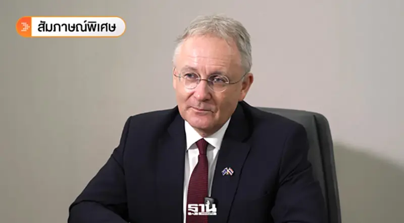 Noel Clehane ตัวแทน EU-ABC ชี้ไทยยังเป็นฐานลงทุนสำคัญ แนะเร่งแก้โจทย์ใหญ่แข่งขัน Noel Clehane ตัวแทน EU-ABC ชี้ไทยยังเป็นฐานลงทุนสำคัญ แนะเร่งแก้โจทย์ใหญ่แข่งขัน