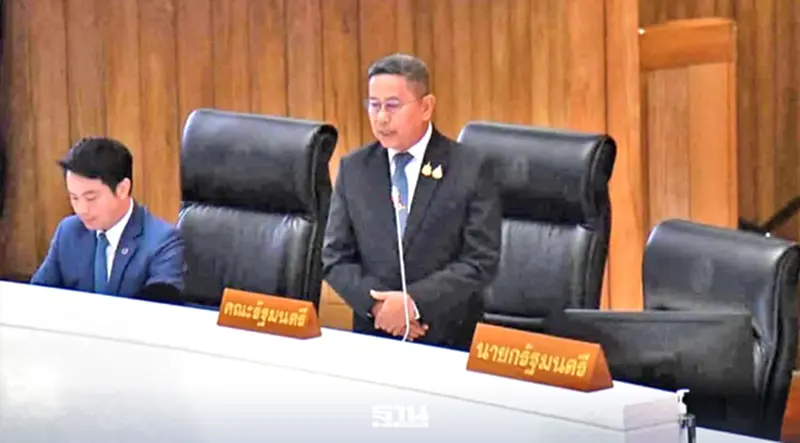 พล.ท.อดุลย์ บุญธรรมเจริญ รัฐมนตรีว่าการกระทรวงกลาโหม ยืนชี้แจงในที่ประชุมสภาผู้แทนราษฎร หลังถูกฝ่ายค้านพาดพิงกรณี "รัฐมนตรีปีศาจ" ปมจัดซื้อเรือฟริเกต พล.ท.อดุลย์ บุญธรรมเจริญ รัฐมนตรีว่าการกระทรวงกลาโหม ยืนชี้แจงในที่ประชุมสภาผู้แทนราษฎร หลังถูกฝ่ายค้านพาดพิงกรณี "รัฐมนตรีปีศาจ" ปมจัดซื้อเรือฟริเกต