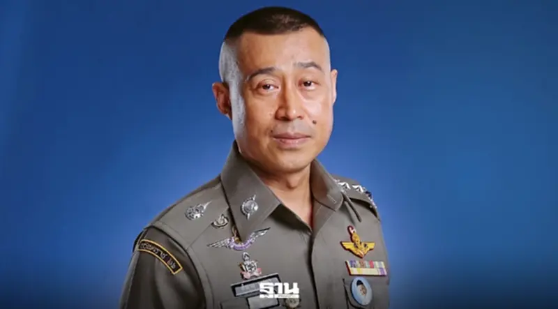 ด่วน มติ ก.ตร.เอกฉันท์เคาะ “พล.ต.อ.สำราญ นวลมา” ผงาด ผบ.ตร. คนที่ 16 ด่วน มติ ก.ตร.เอกฉันท์เคาะ “พล.ต.อ.สำราญ นวลมา” ผงาด ผบ.ตร. คนที่ 16