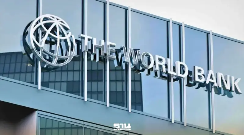 เปิดเกณฑ์ World Bank ประเทศรายได้สูงต้องมีรายได้เท่าไหร่? เปิดเกณฑ์ World Bank ประเทศรายได้สูงต้องมีรายได้เท่าไหร่?