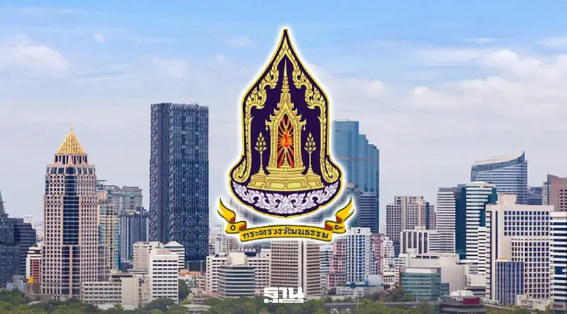 ครม.แต่งตั้ง '3 บิ๊กข้าราชการ วธ.' รอภารกิจใหม่กระทรวงวัฒนธรรมท่องเที่ยว