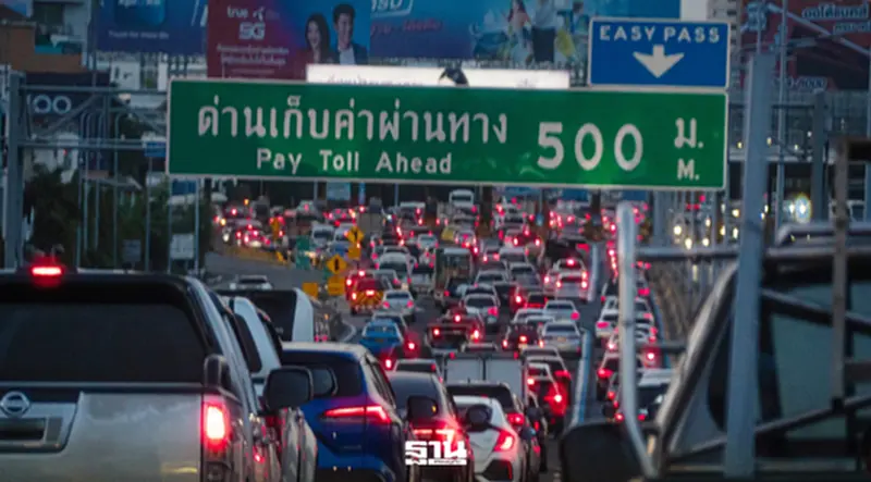 ผ่าโมเดลลอนดอน “เก็บค่าธรรมเนียมรถติด” อุ้มค่าตั๋วรถไฟฟ้า ผ่าโมเดลลอนดอน “เก็บค่าธรรมเนียมรถติด” อุ้มค่าตั๋วรถไฟฟ้า