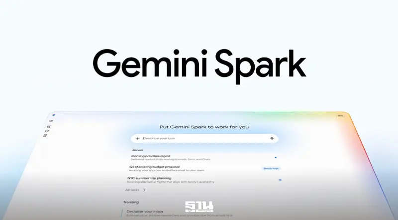 Google เปิดบริการ Gemini Spark ในไทย ทำงานแทนผู้ใช้ 24 ชั่วโมง