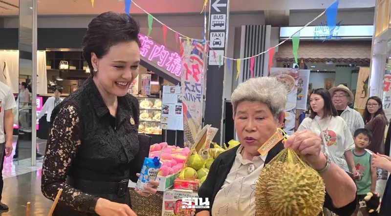 ‘ศุภจี’ บุกญี่ปุ่น ปักธงส่งออก 'กล้วยหอม' ชิงตลาดนำเข้า 1 ล้านตัน