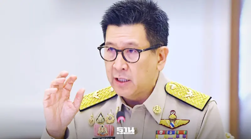 'เอกนิติ' แจ้งคนถูกตัดสิทธิบัตรสวัสดิการแห่งรัฐ 2569 อุทธรณ์ได้ 'เอกนิติ' แจ้งคนถูกตัดสิทธิบัตรสวัสดิการแห่งรัฐ 2569 อุทธรณ์ได้