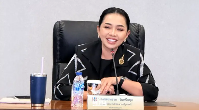 นางสุขสมรวย วันทนียกุล รัฐมนตรีประจำสำนักนายกรัฐมนตรี ในฐานะประธานการประชุมคณะกรรมการกองทุนหมู่บ้านและชุมชนเมืองแห่งชาติ (กทบ.) นางสุขสมรวย วันทนียกุล รัฐมนตรีประจำสำนักนายกรัฐมนตรี ในฐานะประธานการประชุมคณะกรรมการกองทุนหมู่บ้านและชุมชนเมืองแห่งชาติ (กทบ.)