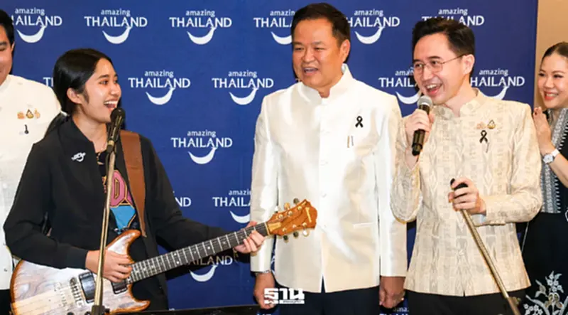 รัฐบาลประกาศสนับสนุนค่าใช้จ่าย "เนเน่ รอยัล" ศิลปินเยาวชนชาวไทย รัฐบาลประกาศสนับสนุนค่าใช้จ่าย "เนเน่ รอยัล" ศิลปินเยาวชนชาวไทย