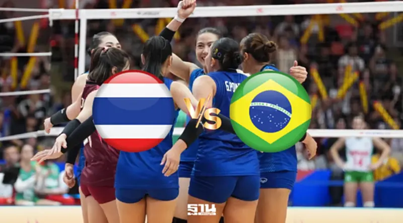 ถ่ายทอดสด วอลเลย์บอลหญิงไทย VS บราซิล VNL 2026 เช็กช่องทาง-ลิงค์ชมสดที่นี่ ถ่ายทอดสด วอลเลย์บอลหญิงไทย VS บราซิล VNL 2026 เช็กช่องทาง-ลิงค์ชมสดที่นี่