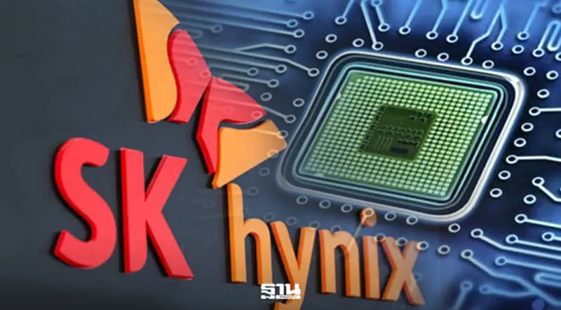 หุ้นชิปเอเชียร่วงตามสหรัฐฯ SK Hynix ดิ่ง 10% นักลงทุนกังวล AI ชะลอตัว หุ้นชิปเอเชียร่วงตามสหรัฐฯ SK Hynix ดิ่ง 10% นักลงทุนกังวล AI ชะลอตัว