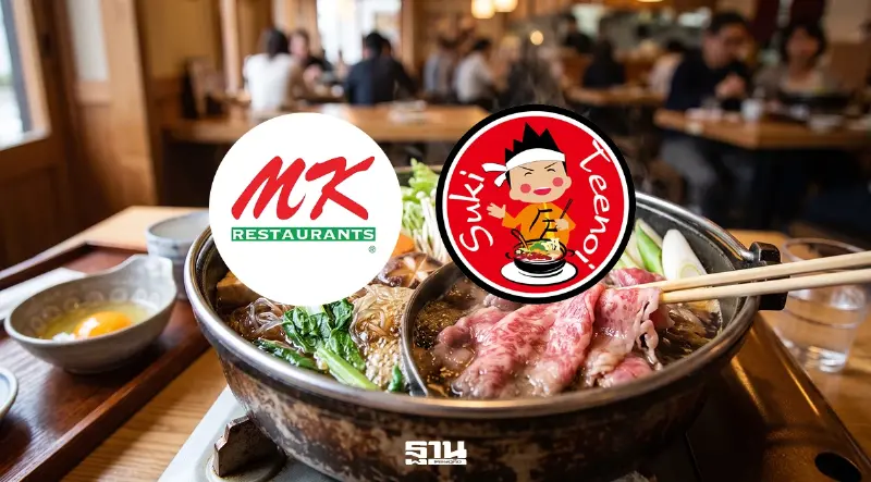 สงครามสุกี้เดือด MK ขายบุฟเฟต์รายเดือน สุกี้ตี๋น้อยออกคูปอง 10 ใบ กินยกแก๊ง