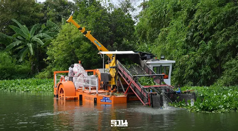 กรมชลฯ นำร่องเรือนวัตกรรมใหม่ กำจัดผักตบชวาคลองมหาสวัสดิ์