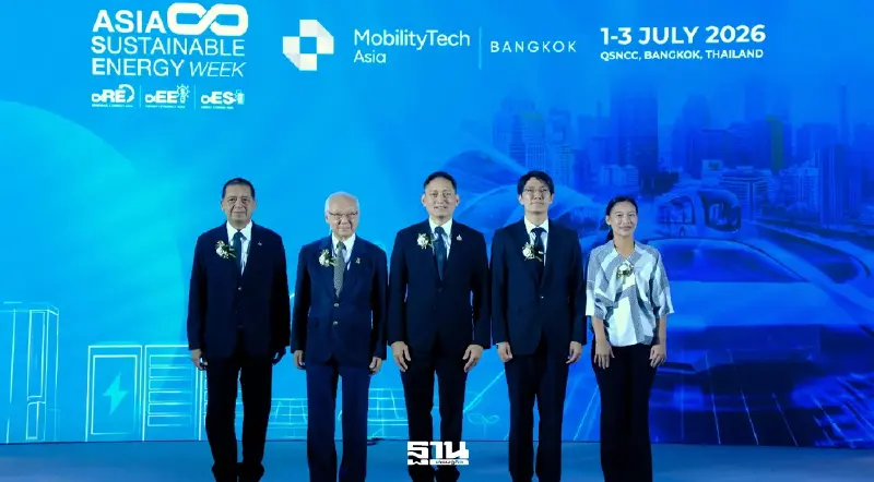 เปิดแล้ว ASEW 2026 เวทีพลังงานโลก ปลุกลงทุนสู่ Net Zero ของเอเชีย เปิดแล้ว ASEW 2026 เวทีพลังงานโลก ปลุกลงทุนสู่ Net Zero ของเอเชีย