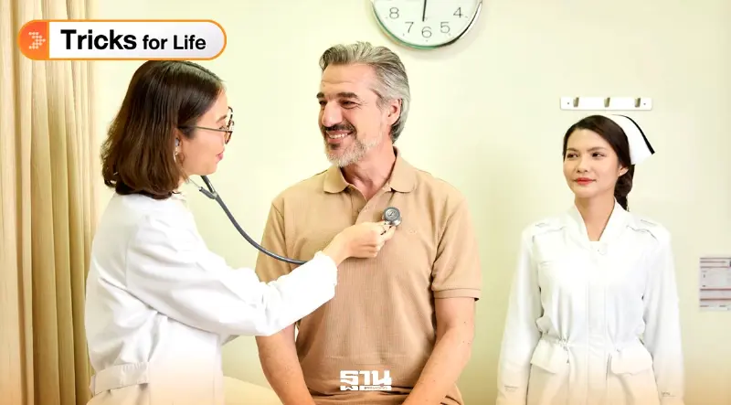 4 ปัญหาสุขภาพยอดฮิต “ชายวัย 40+” ต้องรู้
