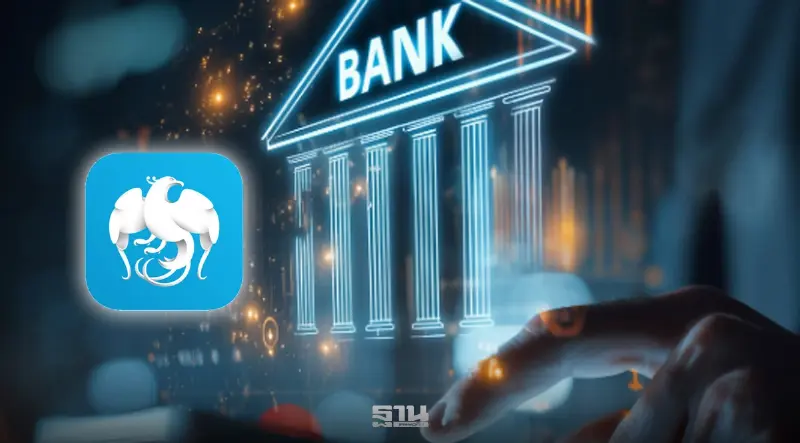 กรุงไทย ไตรมาส 2 กำไรพุ่ง 1.2 หมื่นล้าน ลุย AI-Virtual Bank รับเศรษฐกิจใหม่ กรุงไทย ไตรมาส 2 กำไรพุ่ง 1.2 หมื่นล้าน ลุย AI-Virtual Bank รับเศรษฐกิจใหม่