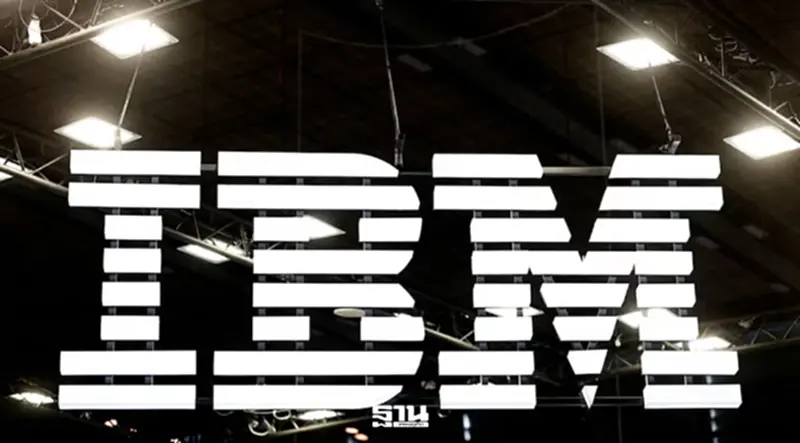 IBM เดินเกมควอนตัม 2 ระบบ ซื้อห้องวิจัย HRL ของ Boeing-GM IBM เดินเกมควอนตัม 2 ระบบ ซื้อห้องวิจัย HRL ของ Boeing-GM